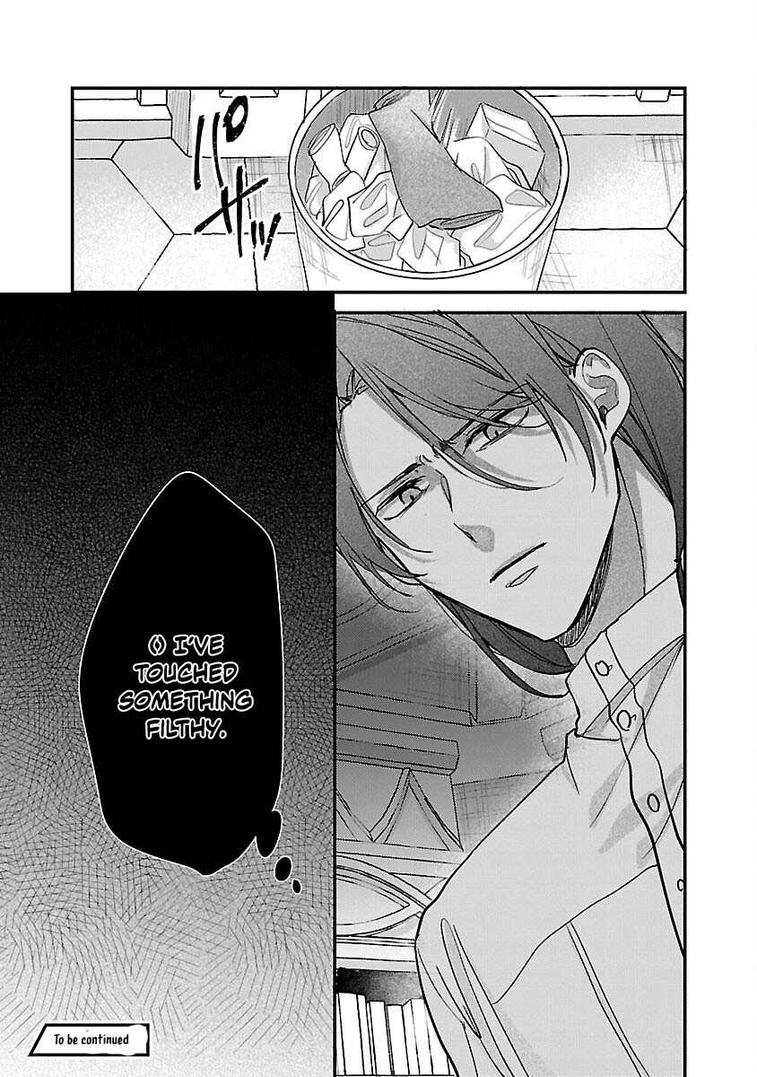 The Demon King and the Hourglass Chapter 7 Page 23